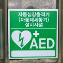 상지 경로당 네이버블로그