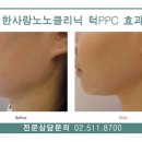 한사랑노노의원 이미지