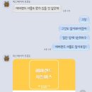 (주)세명랜드 이미지