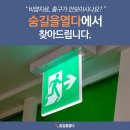 다조은한의원 이미지