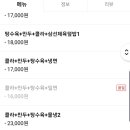 일성관 이미지
