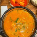 순대실록공덕효성해링턴