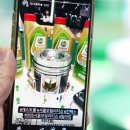 (주)서울산업개발 | 서울 모빌리티쇼 방문 후기, 캐스트롤 하이브리드 엔진오일까지