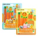 문구프렌즈