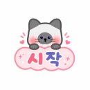 매머드익스프레스원주단계천점