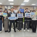 선남면행정복지센터 경북일보
