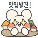 두실칼국수 네이버블로그