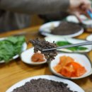 임진각식당