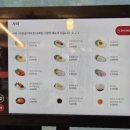 유가네 닭갈비 대신점 이미지