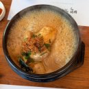 13월의아침 | 창원삼계탕 맛집 중동 백제13월 몸보신음식 추천