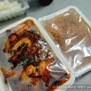 바람난촌닭바베큐 | 안양 치킨 말고 숯불바베큐 바람난촌닭숯불바베큐 매운맛 후기 라면사리 공짜