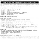 사임당로8길 33 이미지