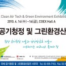케이훼어스(주)