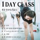 광주020 네이버블로그