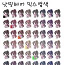썸띵헤어 이미지