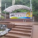 지사안하마을 이미지