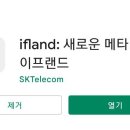1월 10일 월요일 20시 준수님이 창극 설명^^ 이미지