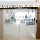 둔산내과의원 이미지