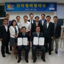 안산세무서 이미지