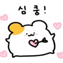 열린멸치국수 네이버블로그