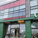 샤브마니아논산점