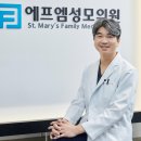 서울가정의학과의원 | 서울가정의학과의원? 꼭 확인해야 할 2가지