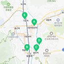 본냉삼집 신곡점