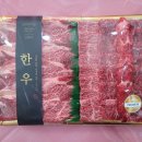 삼송축산 이미지