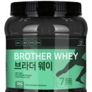 브라더식품 이미지