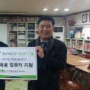 충청지사