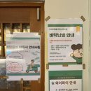 수원133파티룸한옥스테이점