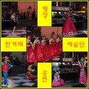 충주자유시장 이미지