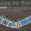 탑동대교 옆 이미지