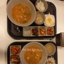 일진구내식당 이미지