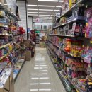 생활용품백화점 판다팜 이미지