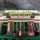 동동마을 회관 이미지
