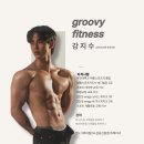 신원동-24 | 신원동 헬스장 강지수트레이너가 말해주는 PT 수업의 진실