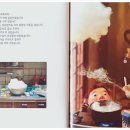 참논술교습소