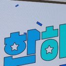 에프에이모스트주 이미지