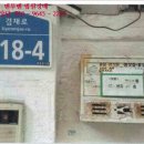 면목동-150 이미지