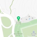 문수양궁장(동절기) 이미지