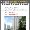 불암로 이미지