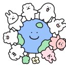 우빈유통 네이버블로그