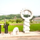 학일1리 학일 이미지