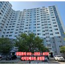 일죽IC타운 이미지