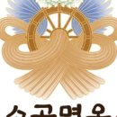 서울양천초등학교 네이버블로그