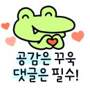 인계동 211-6 이미지