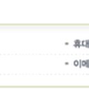 노원-수락-5050 이미지