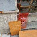 수동경로당 | 251224-251225 익산 여행