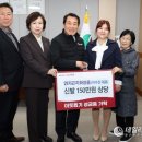 연지곤지화장품 이미지